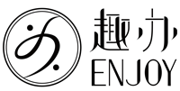 趣办ENJOYlogo