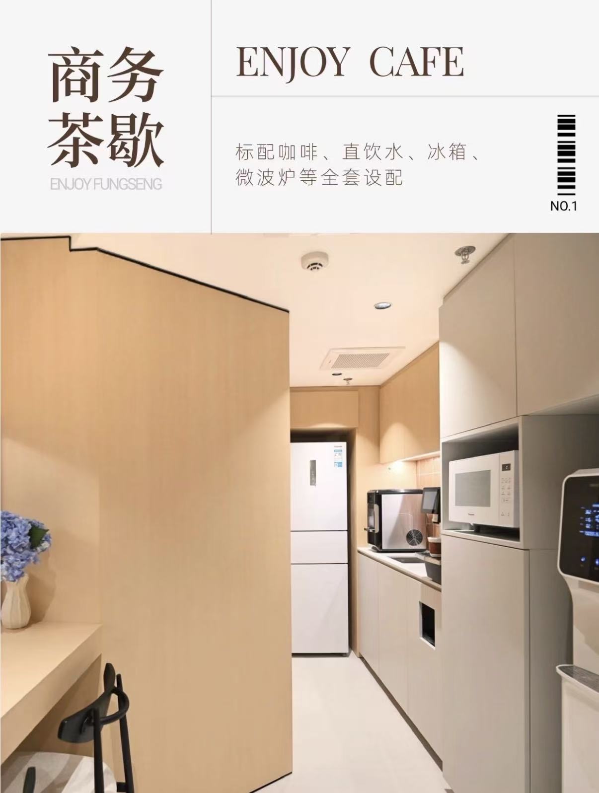微信图片_20260703191242_201_16 微信图片_20260703191242_201_16