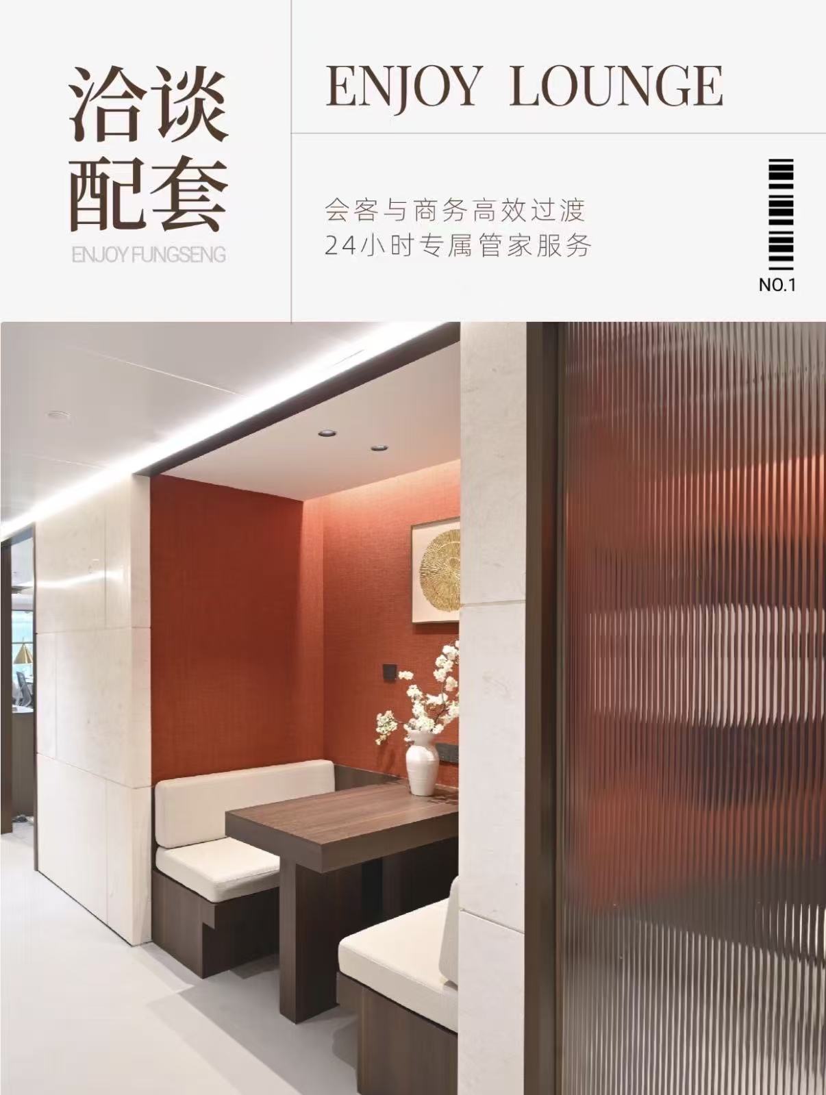 微信图片_20260703191239_198_16