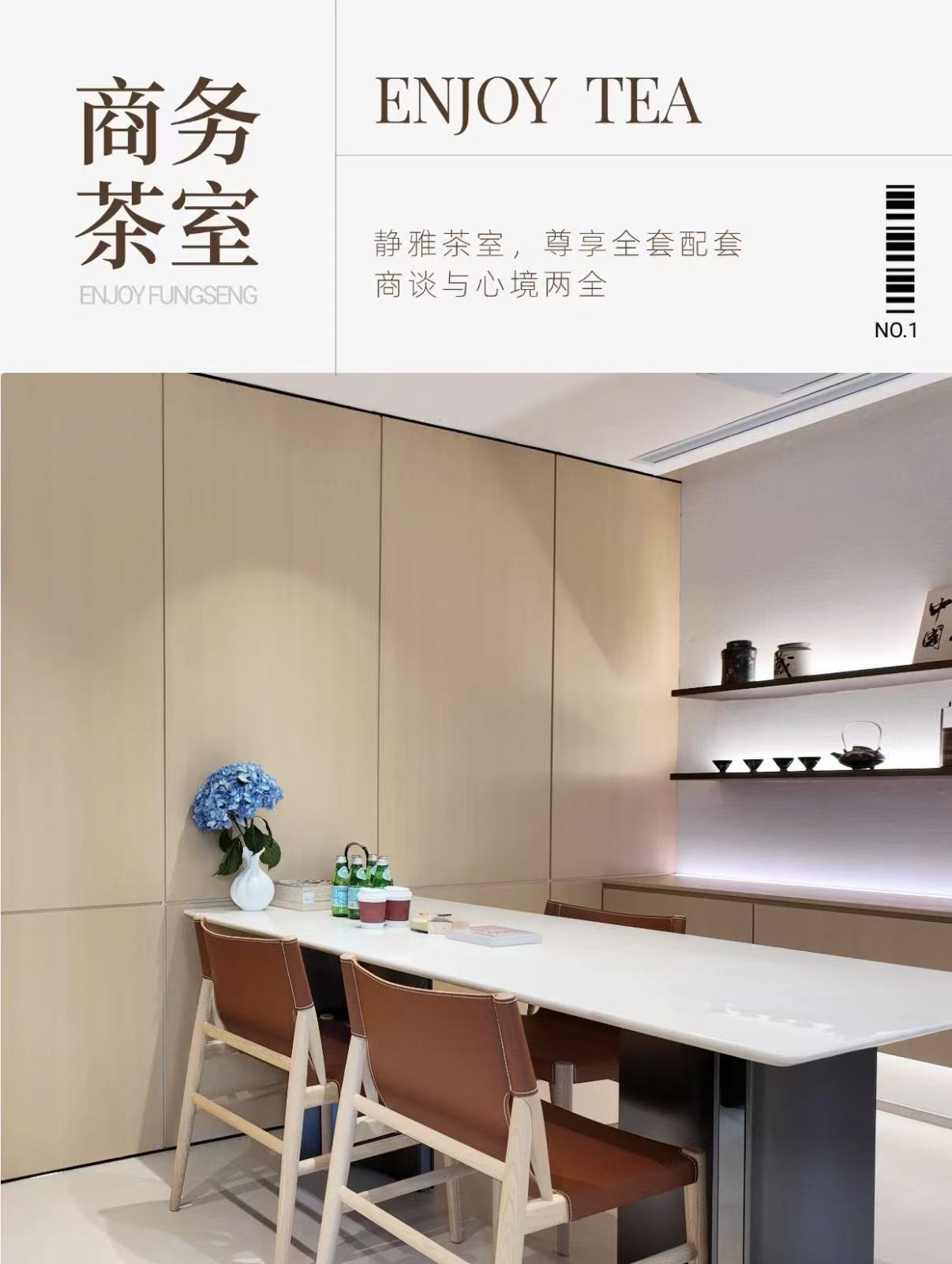 微信图片_20260703191241_200_16