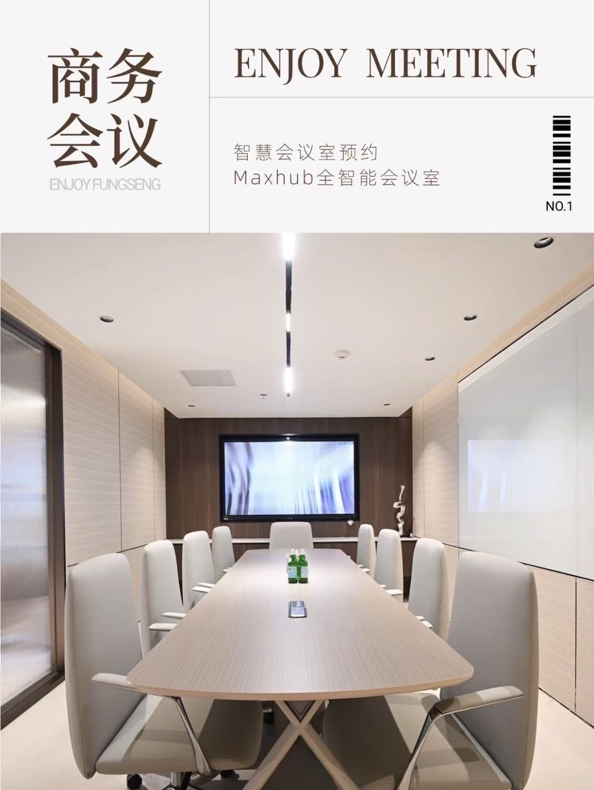 微信图片_20260703191240_199_16