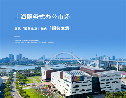 微信图片_20260807113727_3203_6 微信图片_20260807113727_3203_6