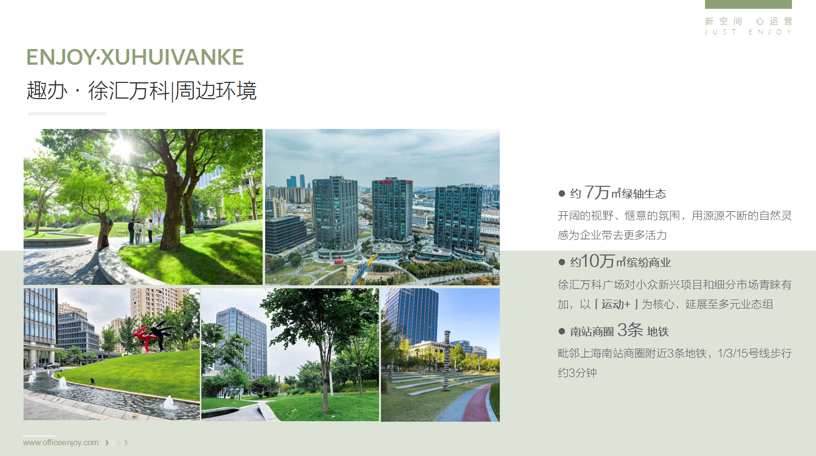 微信图片_20260907104337_4261_6 微信图片_20260907104337_4261_6